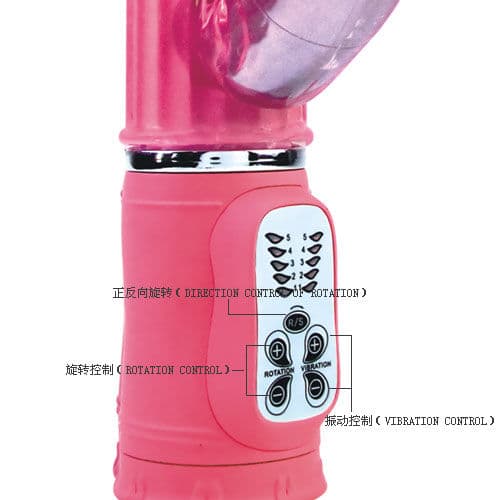 BAILE - PASSION ROCK BUNNY RAMPANTE 10F 27 CM thumb 3