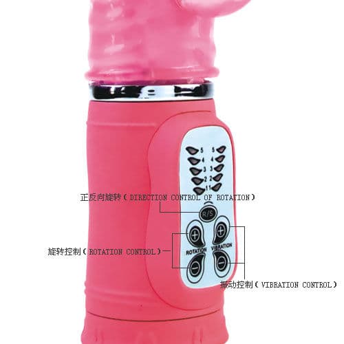 BAILE - CUTE PASSION BUNNY RAMPANTE 10F 27 CM thumb 3