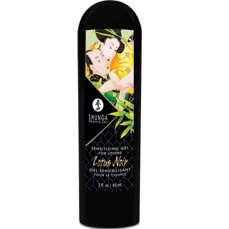 SHUNGA - EDO GARDEN KIT ORGANIC COLLECTION thumb 3