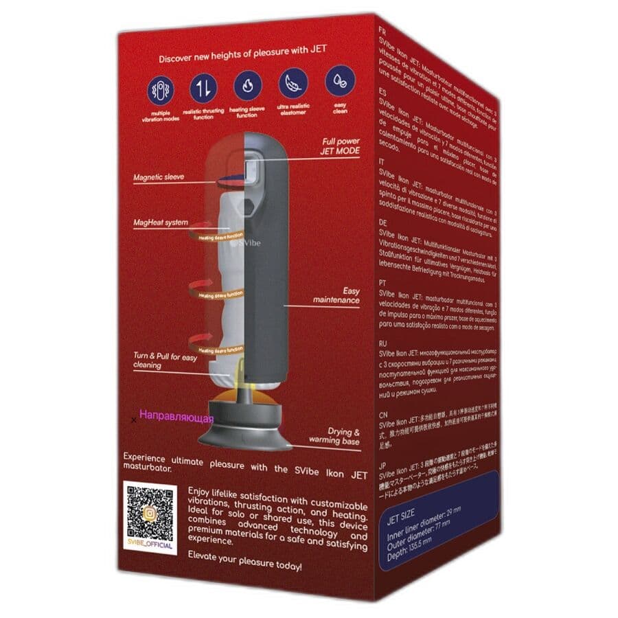 SNAIL VIBE - IKON JET HEATING & THRUSTING MASTURBATOR thumb 6