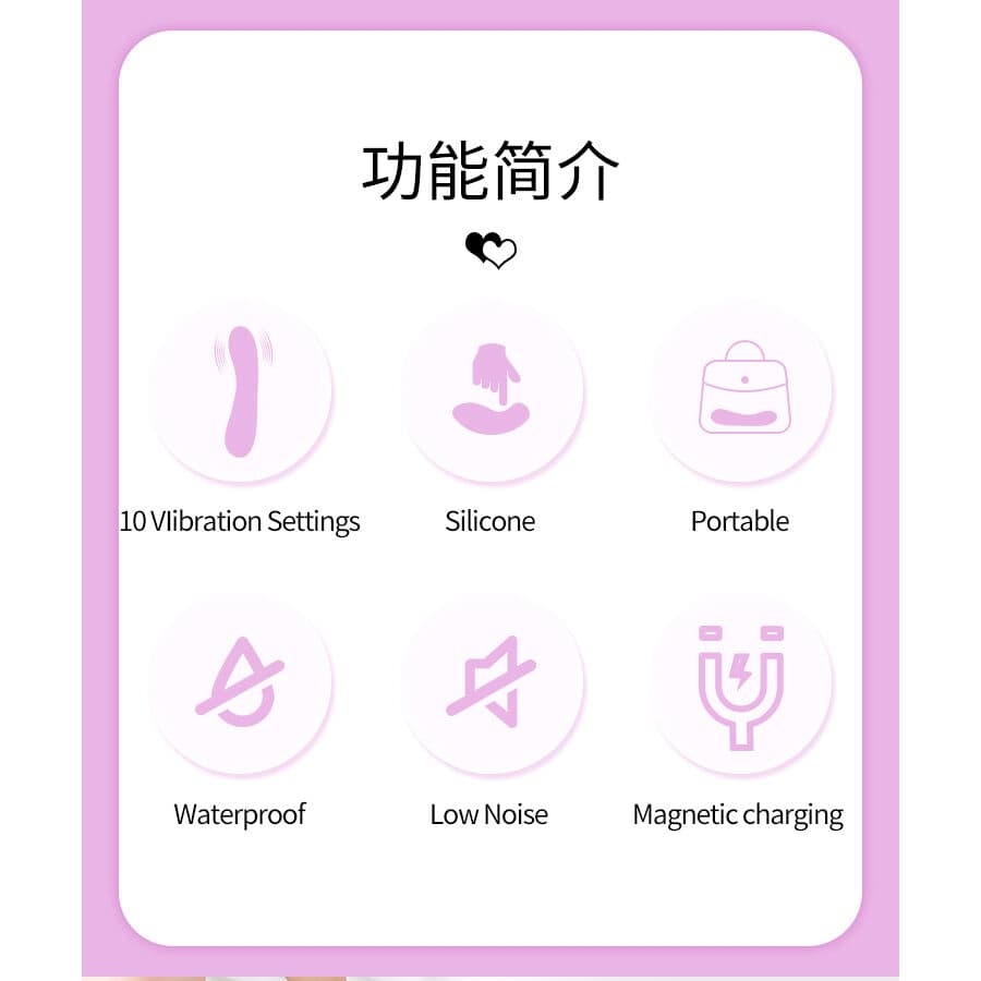 PRETTY LOVE - DJ DICK G-SPOT PURPLE VIBRATOR thumb 9