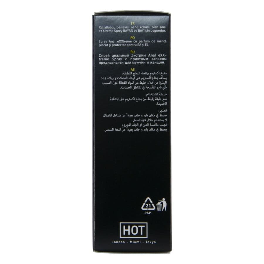 HOT - EXXTREME ANAL SPRAY 50 ML thumb 8