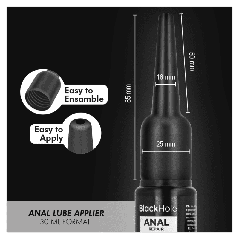 BLACK HOLE - ANAL LUBE APPLIER S SIZE 30 ML thumb 4
