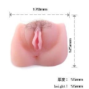 BAILE - ANTHEA MAGIC FLESH VIBRATON PUSSY thumb 3