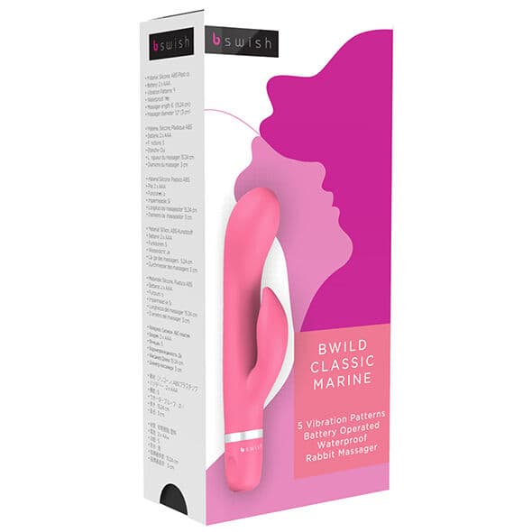 B SWISH - BWILD CLASSIC MARINE RABBIT VIBRATOR GUAVA thumb 2
